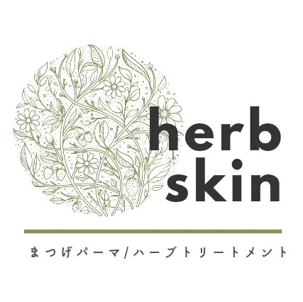 【お盆休みのお知らせ】